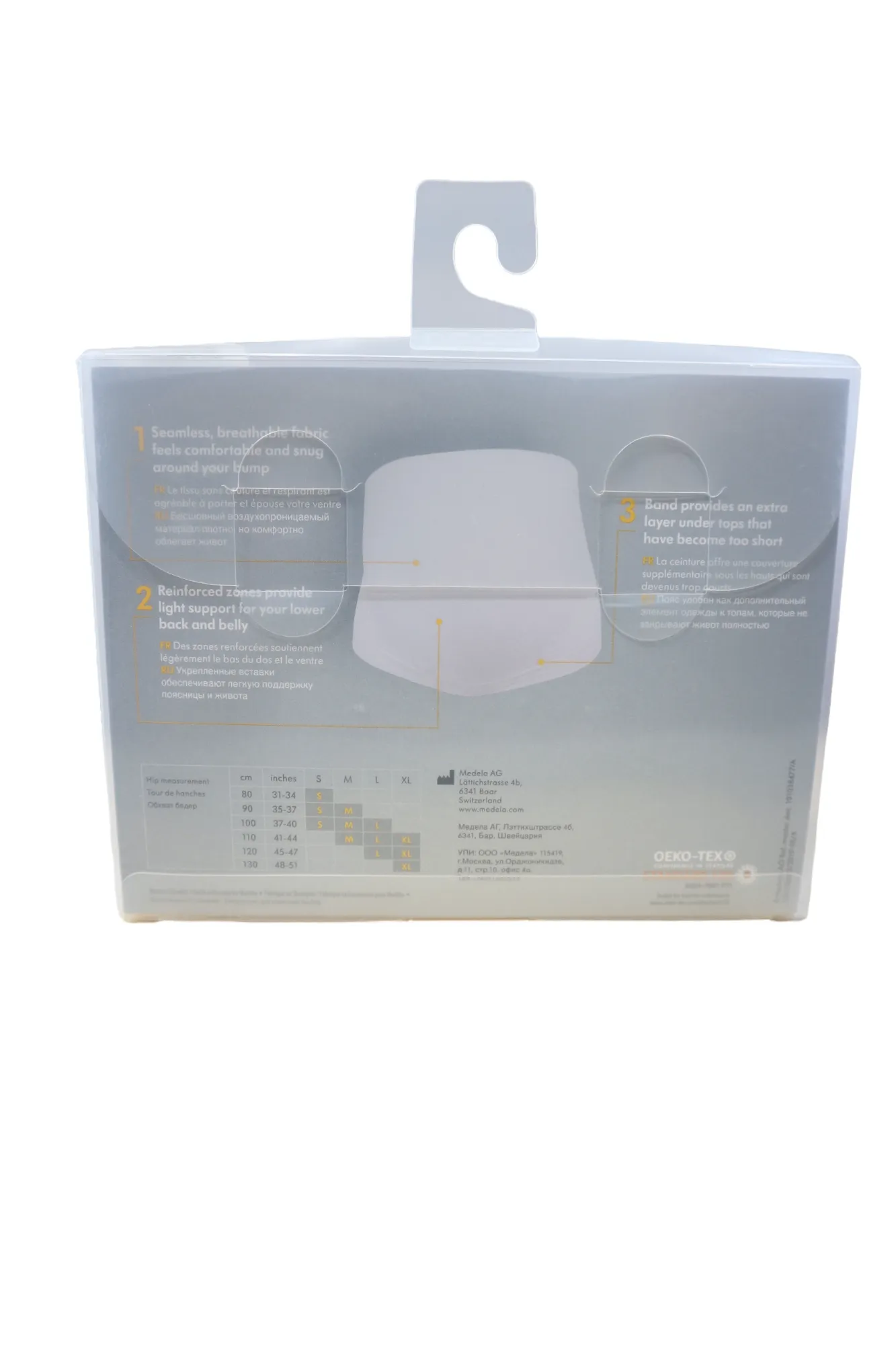 Medela Belly Band, XL